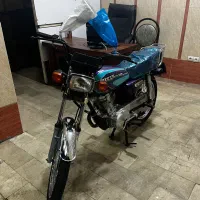 موتور احسان ۱۴۰۰