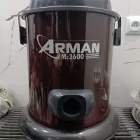 جاروبرقی ارمان