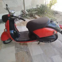 فروش پاکشتی وینو ،