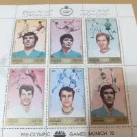 تمبر فوتبالیست های قدیمی ایران
