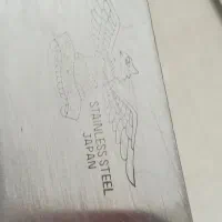 چاقو کارد اشپزخانه وقصابی|ظروف پخت‌وپز|ورامین, ورامین|دیوار