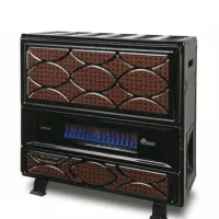 بخاری مجانی ورایگان هستش حتما متن پایین را بخانید