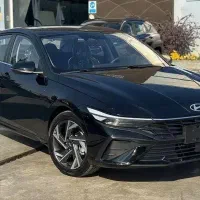 حواله النترا 2025