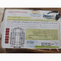 خودرو برلیانس .|خودرو سواری و وانت|مشهد, رباط طرق|دیوار