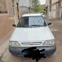 پراید