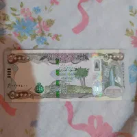 دینار کلکسیونی