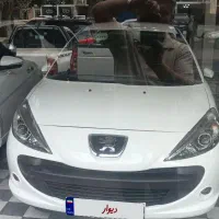 207اتومات مدل 1403