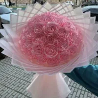 دسته گل روبانی