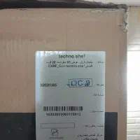 یخچال فریزر تکنو شف|یخچال و فریزر|شاهینشهر, شهرک سایت|دیوار