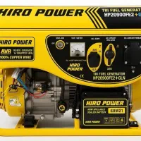 موتوربرق9/5کیلووات دوگانه سوزهیروپاورمدلHP20900FE2