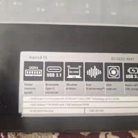 لب تاب ایسر