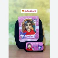 کوله پشتی جامدادی کلاه