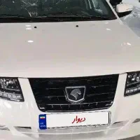 سورن پلاس xu7p مدل 1404 دریچه سیمی