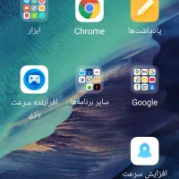 گوشی لمسی معاوضه با وسایل خودم لطفاً متن رو بخونید
