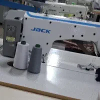 اتوکار  چرخ کار چرخکار