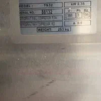 دستگاه بستنی قیفی ts 32|کافی‌شاپ و رستوران|میاندوآب, |دیوار