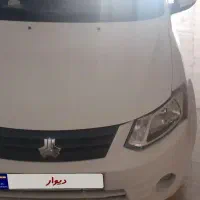 ساینا ۱۴۰۰ کم کارکرد