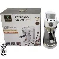 اسپرسووقهوه ساز