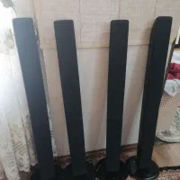 باند سینما خانواده