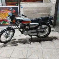 تیزتک ۸۹پلاک ملی