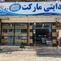 دو دهنه مغازه بزرگ اجاره ای