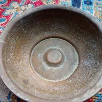 دوتا کاسه زرد با نوشته