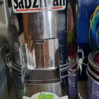 سبزی خردکن
