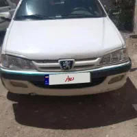 معاوضه با راناپلاس