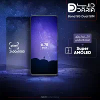 گوشی موبایل داریا باند|موبایل|کرج, شهرک امام رضا (ع)|دیوار