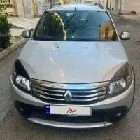 استپ وی بی رنگ فول آبپشن 96/10