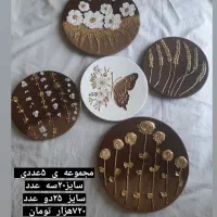 دیوار کوب سفالی نقش برجسته|صنایع دستی و سایر لوازم تزئینی|مریوان, |دیوار