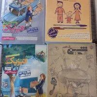 کتاب کنکور و نهایی|کتاب و مجله آموزشی|مشهد, انقلاب|دیوار