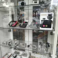 قفل و کلید گنجینه .|خدمات پیشه و مهارت|شاهینشهر, نظامی|دیوار