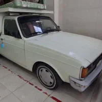 وانت ۷۵