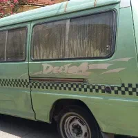ون دلیکا سبز
