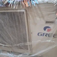 کولر گری اصلی