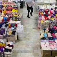 حراجی لباس زیر بخاطر جمع آوری