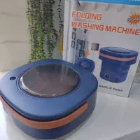 ماشین لباسشویی تاشو 9 لیتری مدل گرین لاین قابل حمل|ماشین لباسشویی و خشککن لباس|سبزوار, فرهنگیان|دیوار