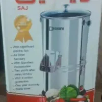 سبزی خردکن دسینی