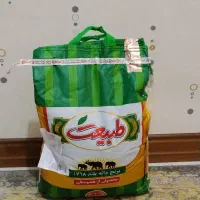 فروش برنج هندی