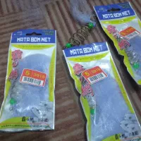 وسایل صیادی|ماهیگیری|پارسیان, |دیوار