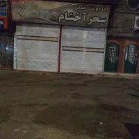یک نفر وردست ماهر و شاطر تانور