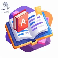 مدرس زبان انگلیسی(ttc)