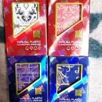 پاسور|کلکسیون و سرگرمی|دهگلان, |دیوار