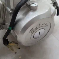انجین بهمن ۱۱۰ b صفر