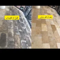 کفسابینماشویرنگآمیزیپیچرولپلاکنظافتساختمان|خدمات نظافت|رباطکریم, نصیرشهر|دیوار