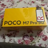 POCO M7 Pro 5G