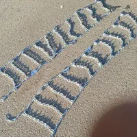 زنجیر چرخ رینگ 13