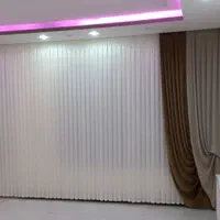 بازو بست و شستشوی پرده