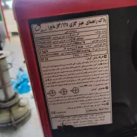 هیتر بخاری گازی فن دار انرژی مدل 625